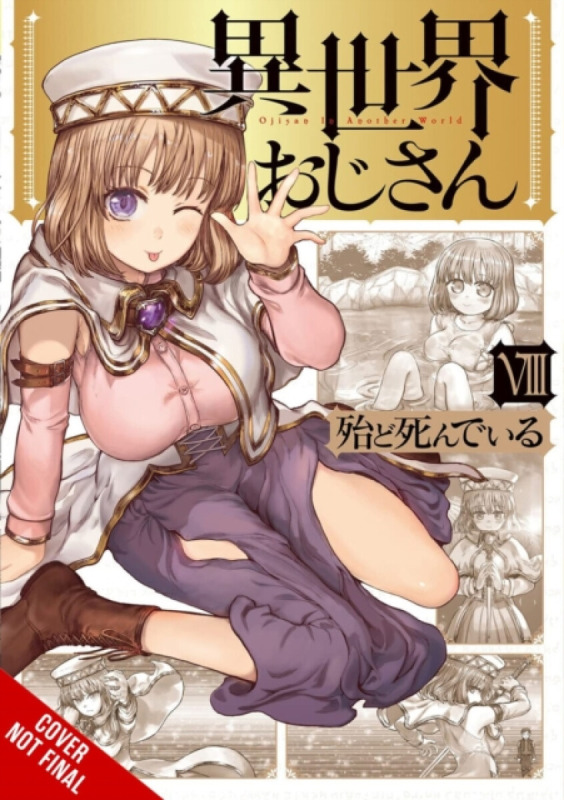 Uncle from Another World, Vol. 8 Little, Brown & Company