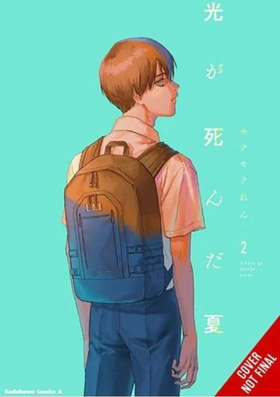 The Summer Hikaru Died 2 - Mokumokuren - kniha z kategorie