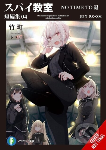 Spy Classroom Short Story Collection, Vol. 4 (light novel) - kniha z kategorie Komiksy