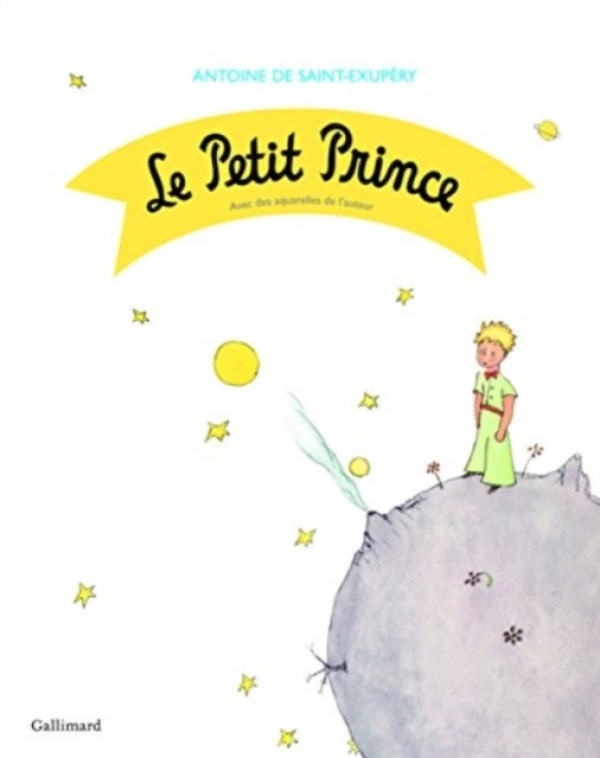 Gallimard Petit Prince - Exupery, Antoine de Saint