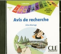 CD DECOUVERTE 2 AU SECOURS! CLE International