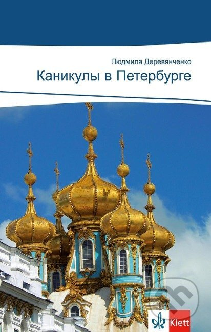 Ferien in Sankt Petersburg / Kanikuly v Petrerburge - kniha z kategorie Jazykové učebnice a slovníky