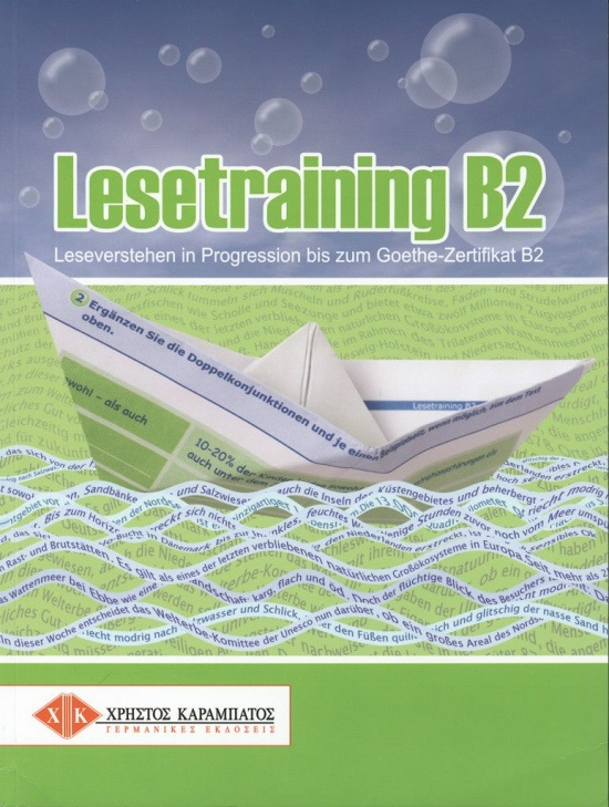 Lesetraining B2  Hueber Verlag