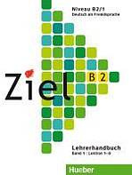 Ziel B2/1 Lehrerhandbuch Hueber Verlag