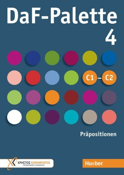 DaF Palette C1 - C2 4: Präpositionen Hueber Verlag