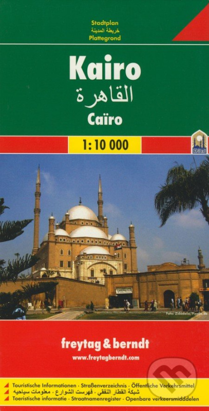 Kairo 1:10 000 (Mapa mesta)