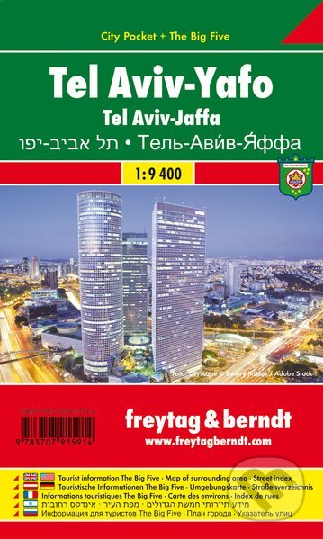 Tel Aviv - Yafo 1:9 400 (Mapa mesta - Platná do konca roka 2021)