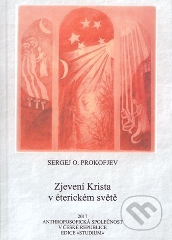 Zjevení Krista v éterickém světě - Sergej O. Prokofjev - kniha z kategorie Spiritualita