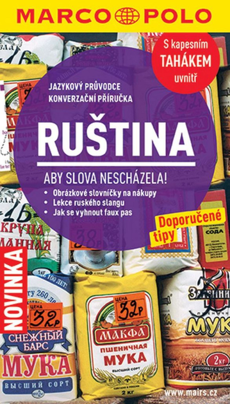 Ruština (Jazykový průvodce - konverzační příručka) - kniha z kategorie 2. stupeň