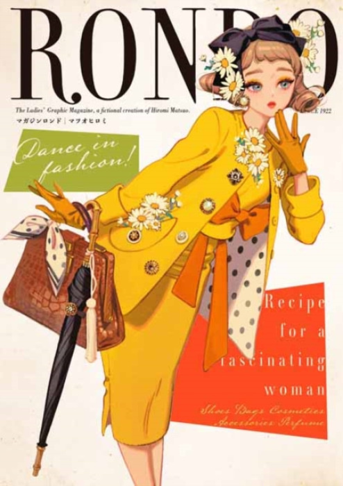 Nihon Michelin Tire Co Ltd ,Japan Magazine Rondo - Matsuo, Hiromi