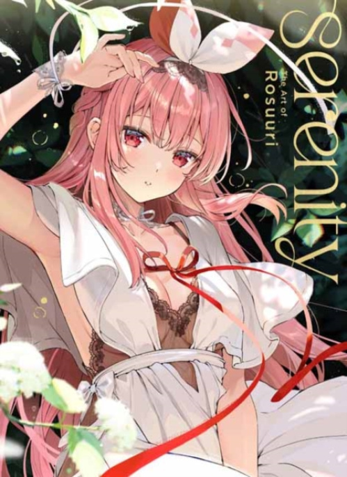 Serenity, The Art of Rosuuri Pie International Co., Ltd.