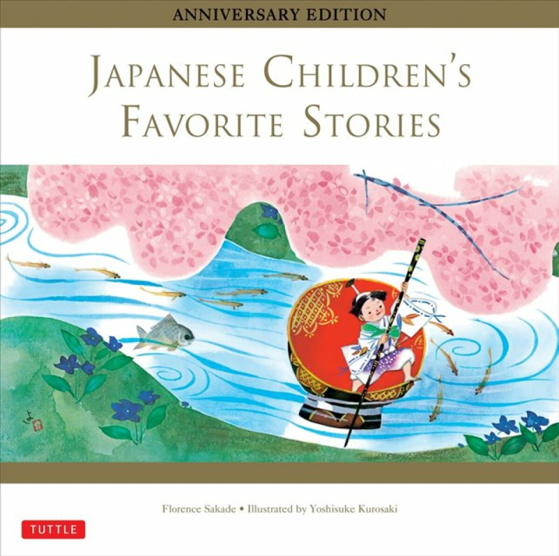 Japanese Children's Favorite Stories - Florence Sakade