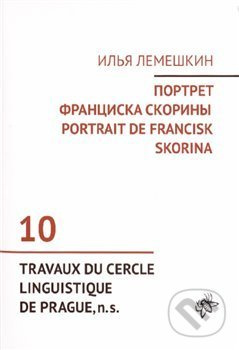 Portrait de Francisk Skorina - Ilja Lemeškin - kniha z kategorie Dějiny a teorie umění