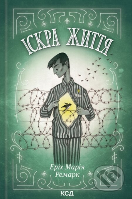 Iskra zhyttia - Erich Maria Remarque - kniha z kategorie Společenská beletrie