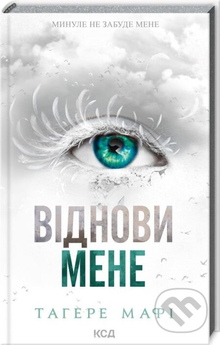 Vidnovy mene - Tahereh Mafi - kniha z kategorie Sci-fi, fantasy a komiksy