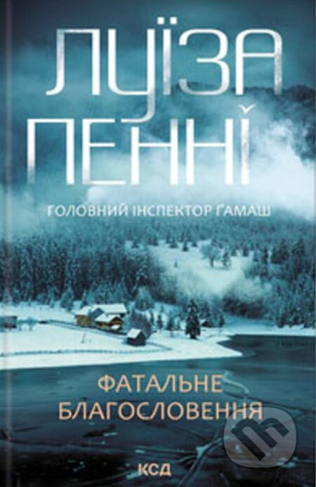 Fatalne blahoslovennia (kn 2) - Louise Penny - kniha z kategorie Detektivky, thrillery a horory