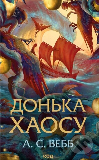 Donka Khaosu (kn. 1) - A S Webb - kniha z kategorie Fantasy