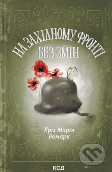 Na Zakhidnomu fronti bez zmin - Erich Maria Remarque - kniha z kategorie Společenská beletrie