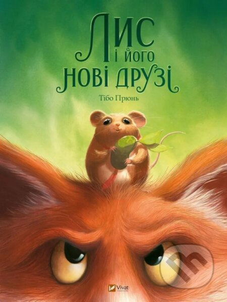 Lys i ioho novi druzi - Thibault Prune - kniha z kategorie Pohádky