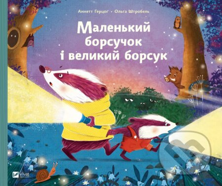 Malenkyi borsuchok i velykyi borsuk - Annette Herzog - kniha z kategorie Pohádky