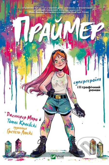 Praimer - Thomas Krajewski - kniha z kategorie Komiksy