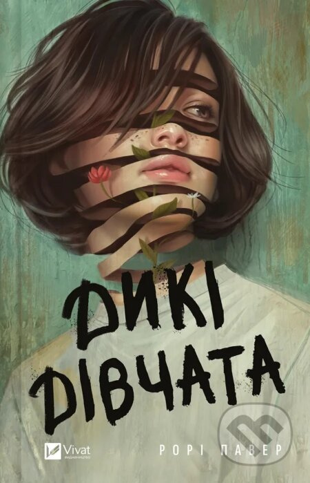 Dyki divchata - Rory Power - kniha z kategorie Beletrie