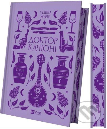 Doktor Kachioni - Halyna Zhurba - kniha z kategorie Společenská beletrie