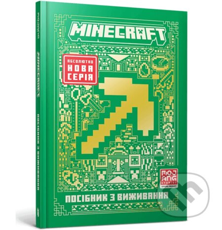 MINECRAFT Posibnyk z vyzhyvannia - Thomas McBrien - kniha z kategorie Beletrie pro děti