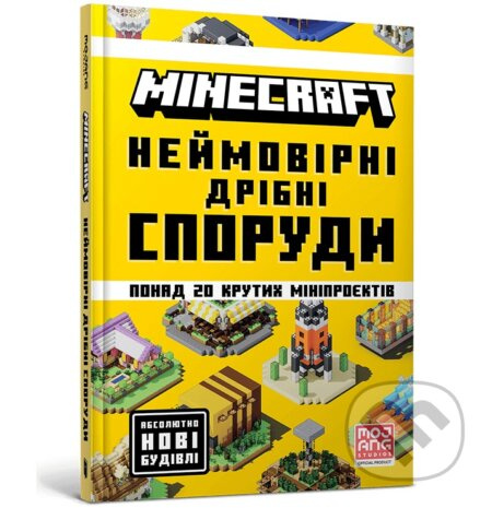 MINECRAFT Neimovirni dribni sporudy - Thomas McBrien - kniha z kategorie Beletrie pro děti