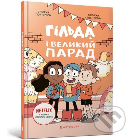 Hilda i velykyi parad - Luke Pearson, Stephen Davies - kniha z kategorie Beletrie pro děti