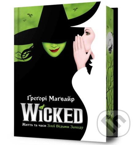 Wicked. Zhyttia ta chasy Zloi Vidmy Zakhodu Limited edition - kniha z kategorie Fantasy