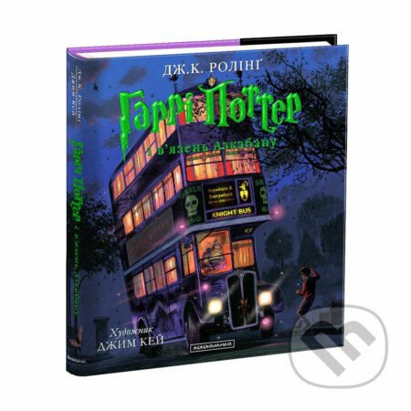 Harri Potter i vyazenʹ Azkabanu (ILYUSTROVANE VYDANNYA) - kniha z kategorie Pro děti