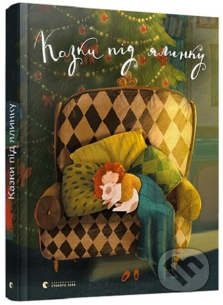 Kazky pid ialynku - Halyna Malyk - kniha z kategorie Pohádky