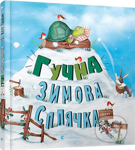 Huchna zymova spliachka - Katy Hudson - kniha z kategorie Pohádky