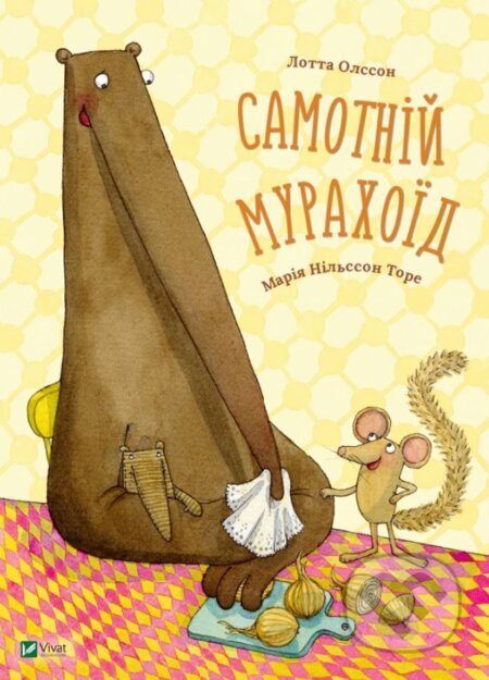 Samotniy murakhoyid chky Darusi - Lotta Olsson, Maria Nilsson Thore  (Ilustrátor) - kniha z kategorie Pohádky