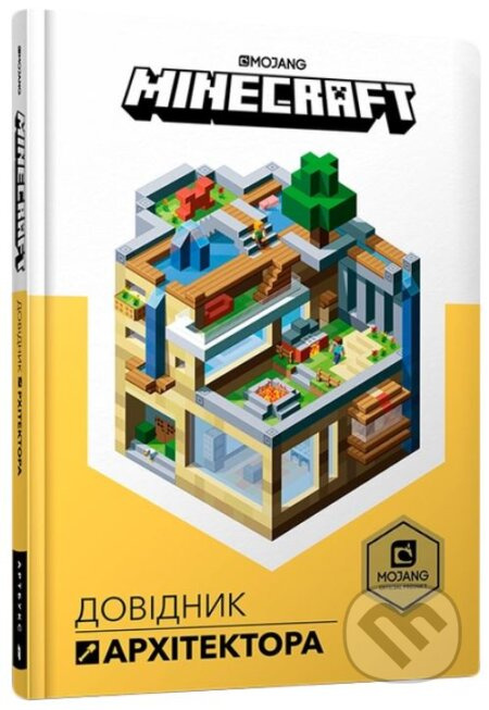 MINECRAFT. Dovidnyk Arkhitektora - Craig Jelley - kniha z kategorie Beletrie pro děti