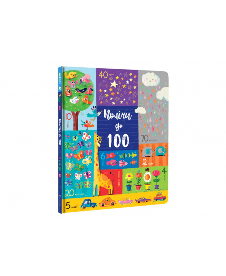Poličy do 100 / ?????? ?? 100 - Felicity Brooksová