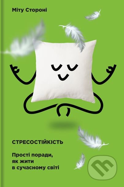 Stresostiikist - Mithu Storoni - kniha z kategorie Psychologie