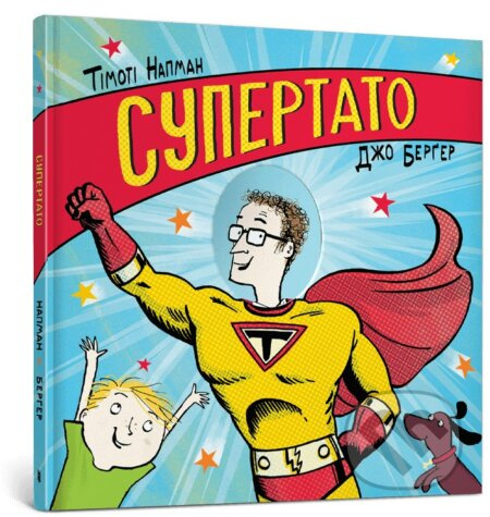 Supertato - Timothy Knapman - kniha z kategorie Pohádky