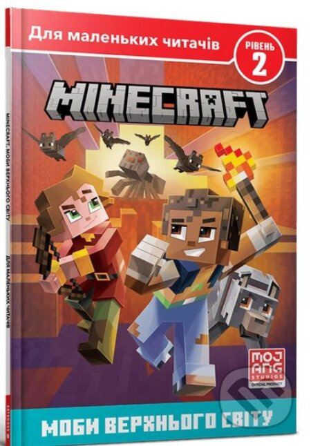 MINECRAFT. Moby Verkhnʹoho cvitu. Rivenʹ 2 - Nick Eliopulos, Alan Batson (ilustrátor) - kniha z kategorie Fantasy