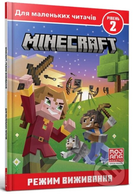 MINECRAFT. Rezhym vyzhyvannya. Rivenʹ 2 - Nick Eliopulos, Alan Batson (ilustrátor) - kniha z kategorie Fantasy