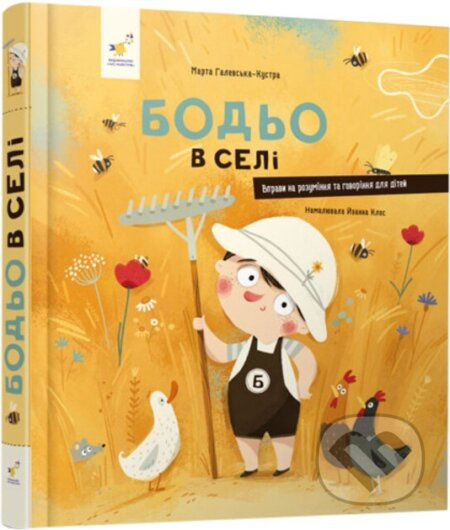 Bod'o v seli - Marta Galewska-Kustra - kniha z kategorie Naučné knihy