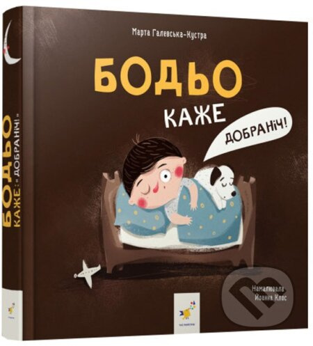 Bod'o kazhe: "Dobranich!" - Marta Galewska-Kustra - kniha z kategorie Naučné knihy