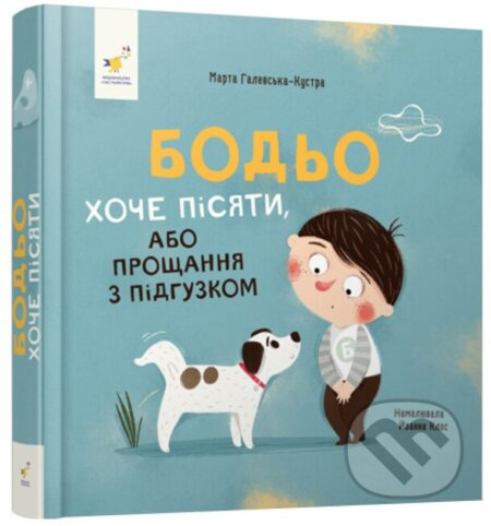 Bod'o khoche pisiaty - Marta Galewska-Kustra - kniha z kategorie Naučné knihy
