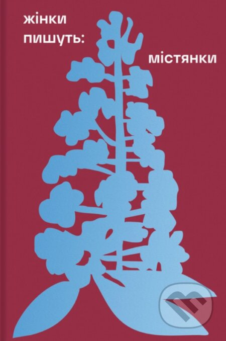 Mistianky - Anastasiia Yevdokymova - kniha z kategorie Poezie