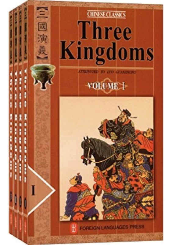 Three Kingdoms Foreign Languages Press