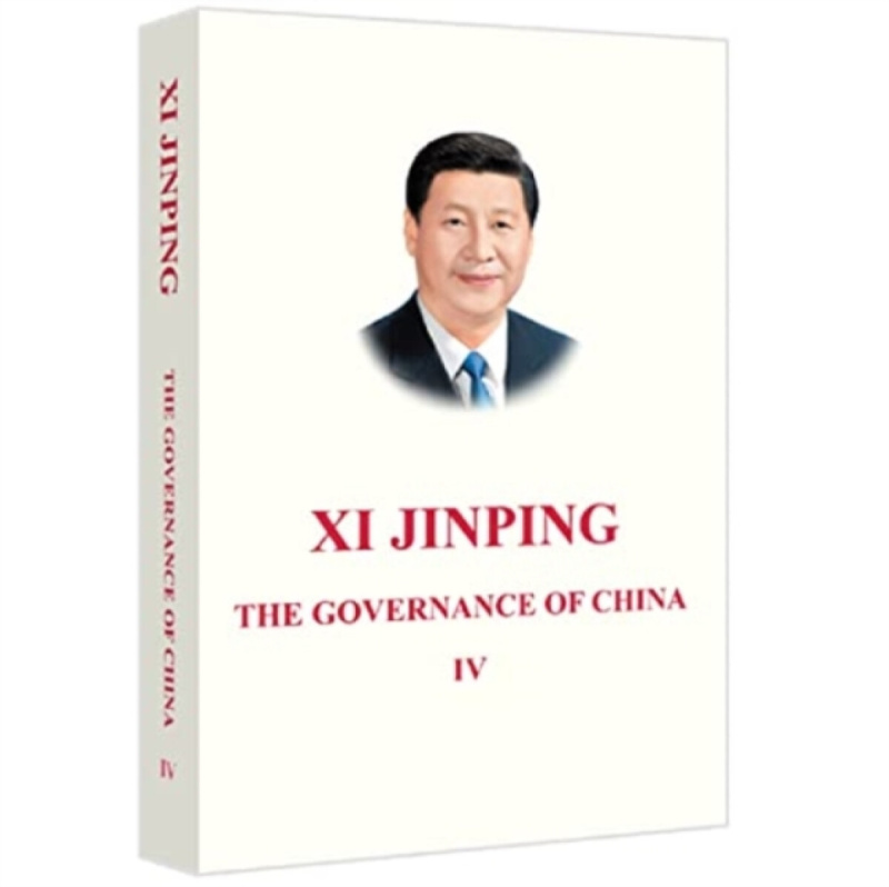 Foreign Languages Press Xi Jinping: The Governance of China IV - Jinping, Xi