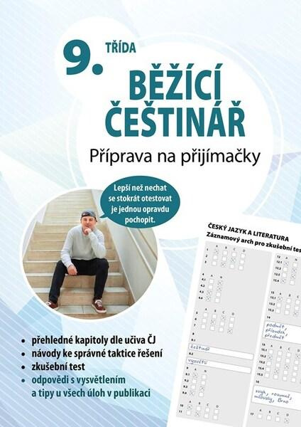 Běžící češtinář 9. třída -  Jarmil Vepřek