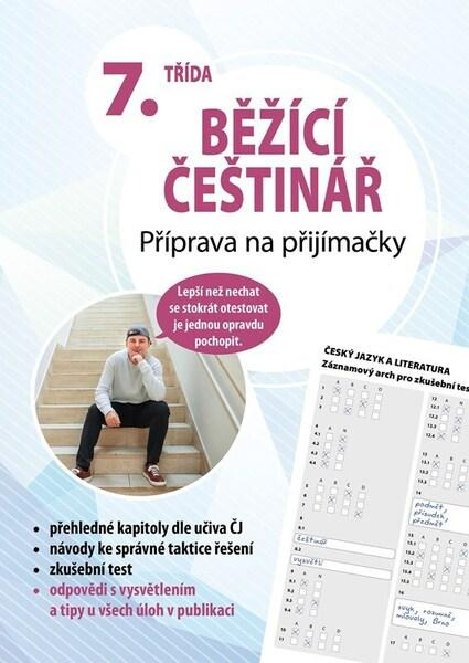 Běžící češtinář 7. třída -  Jarmil Vepřek