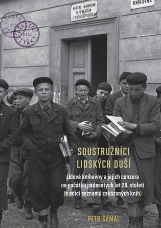 Soustružníci lidských duší - Petr Šámal - kniha z kategorie Politologie a politika